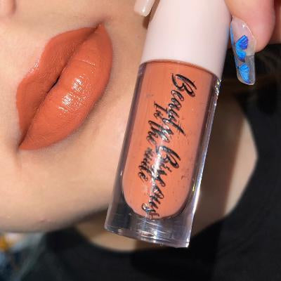 Skin Creamy-matte Lipstick